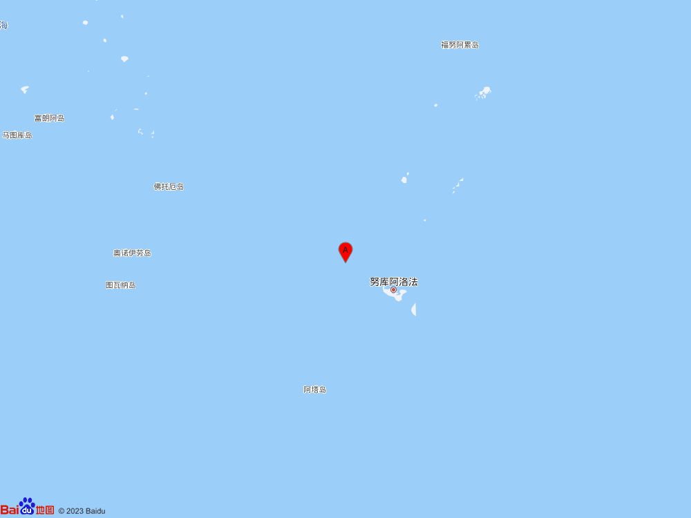 斐济群岛（北纬-20.75度，东经-175.85度）发生5.6级地震