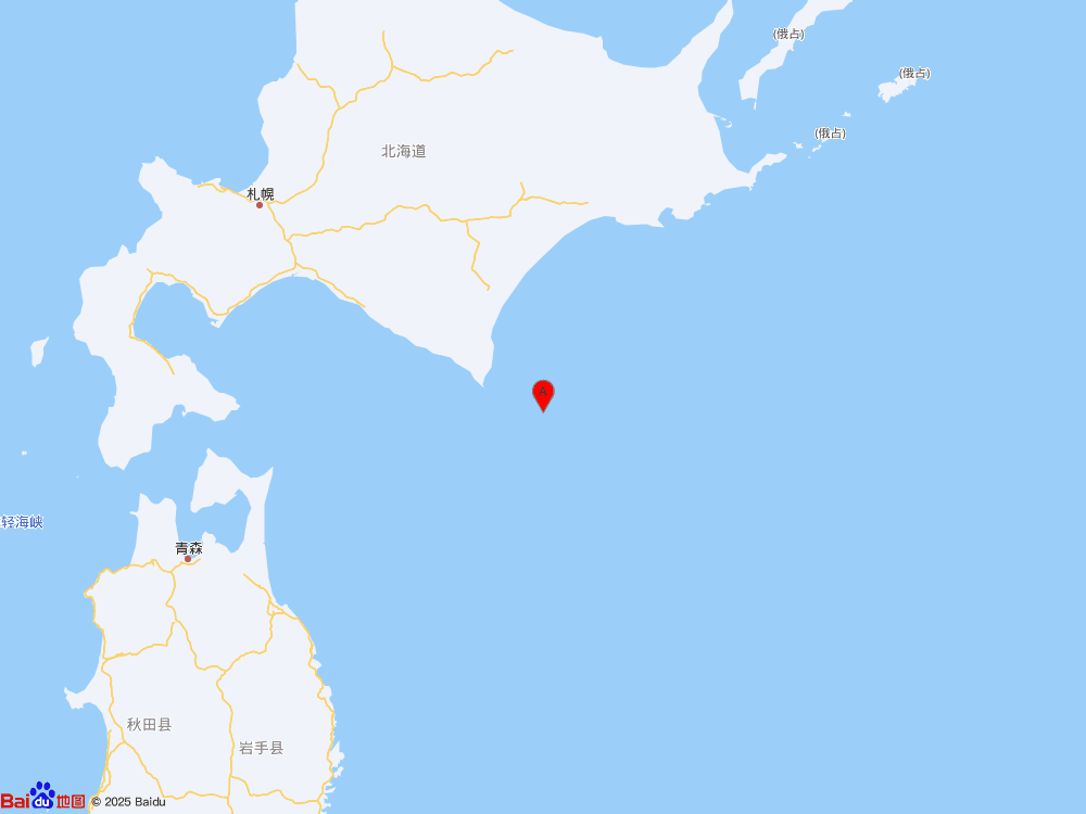 日本北海道附近海域（北纬41.80度，东经143.75度）发生5.9级地震