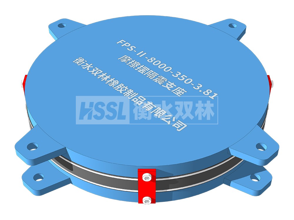 建筑成品隔震支座生产厂家