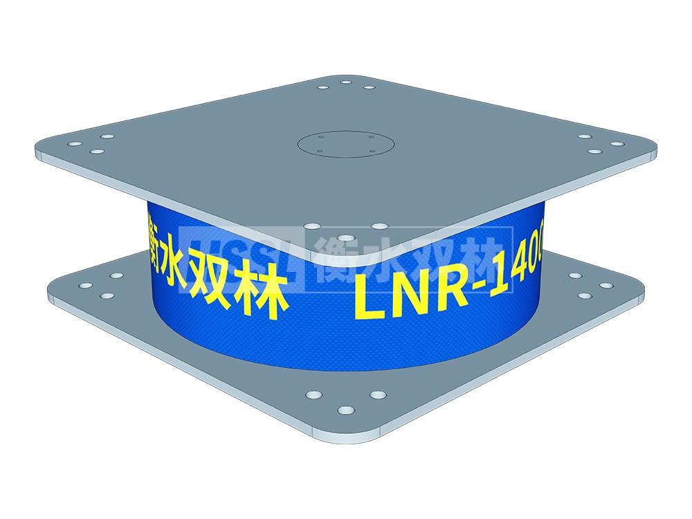 LRB700铅芯隔震支座
