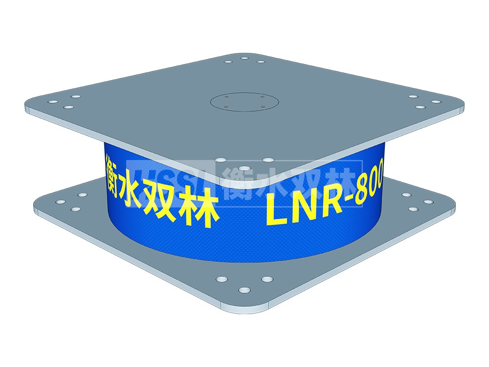 LNR500支座 LNR500天然橡胶隔震支座什么价格 工程支座生产厂家