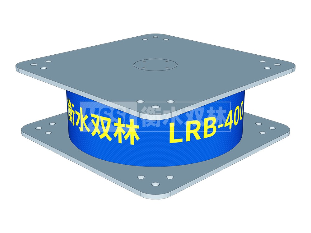 LRB1000铅芯支座生产厂家 建筑二型隔震支座厂家 HDR900高阻尼橡胶隔震支座多少钱