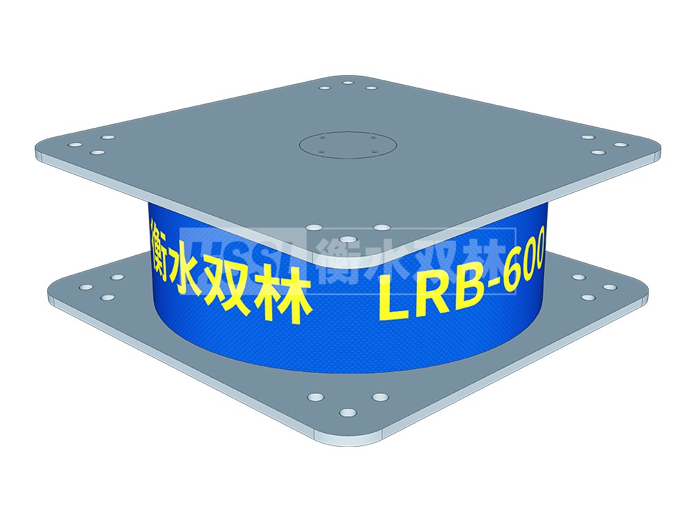 HDR1100支座源头工厂
