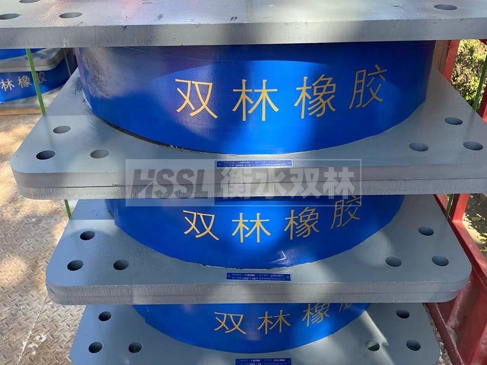 建筑高阻尼隔振橡胶隔震支座厂家