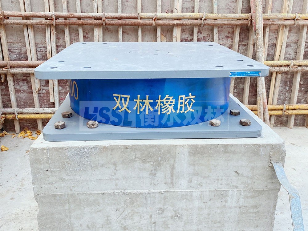 HDR500支座厂家