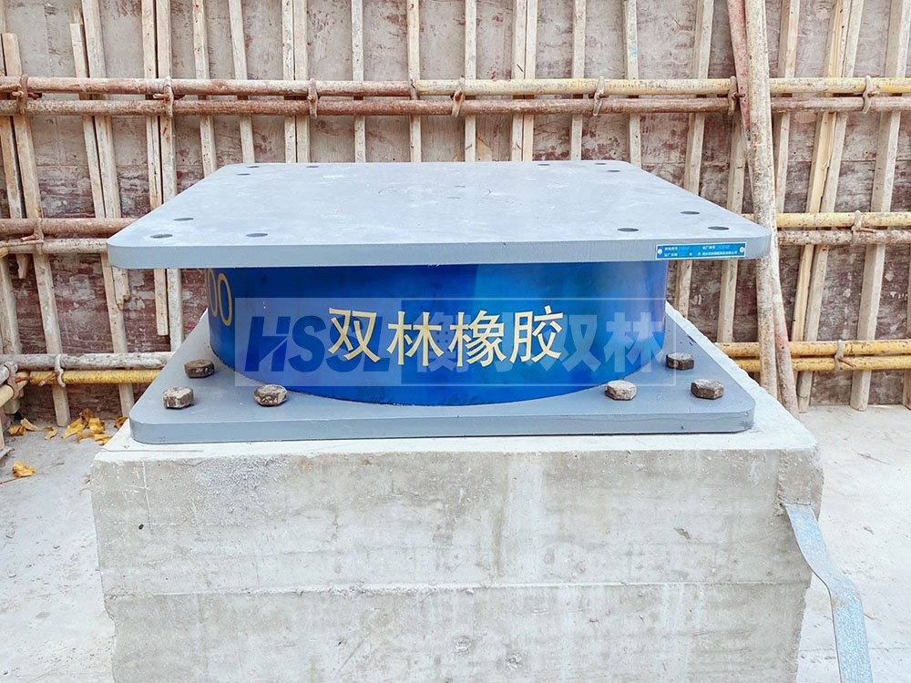 建筑减隔振橡胶隔震支座